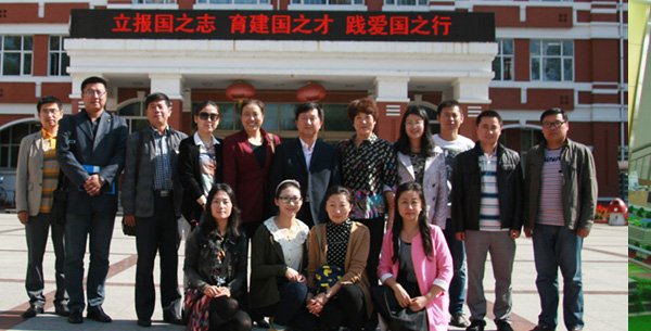 米兰(中国)官网正规渠道研究生米兰(